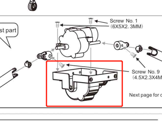 Gearbox Undercover