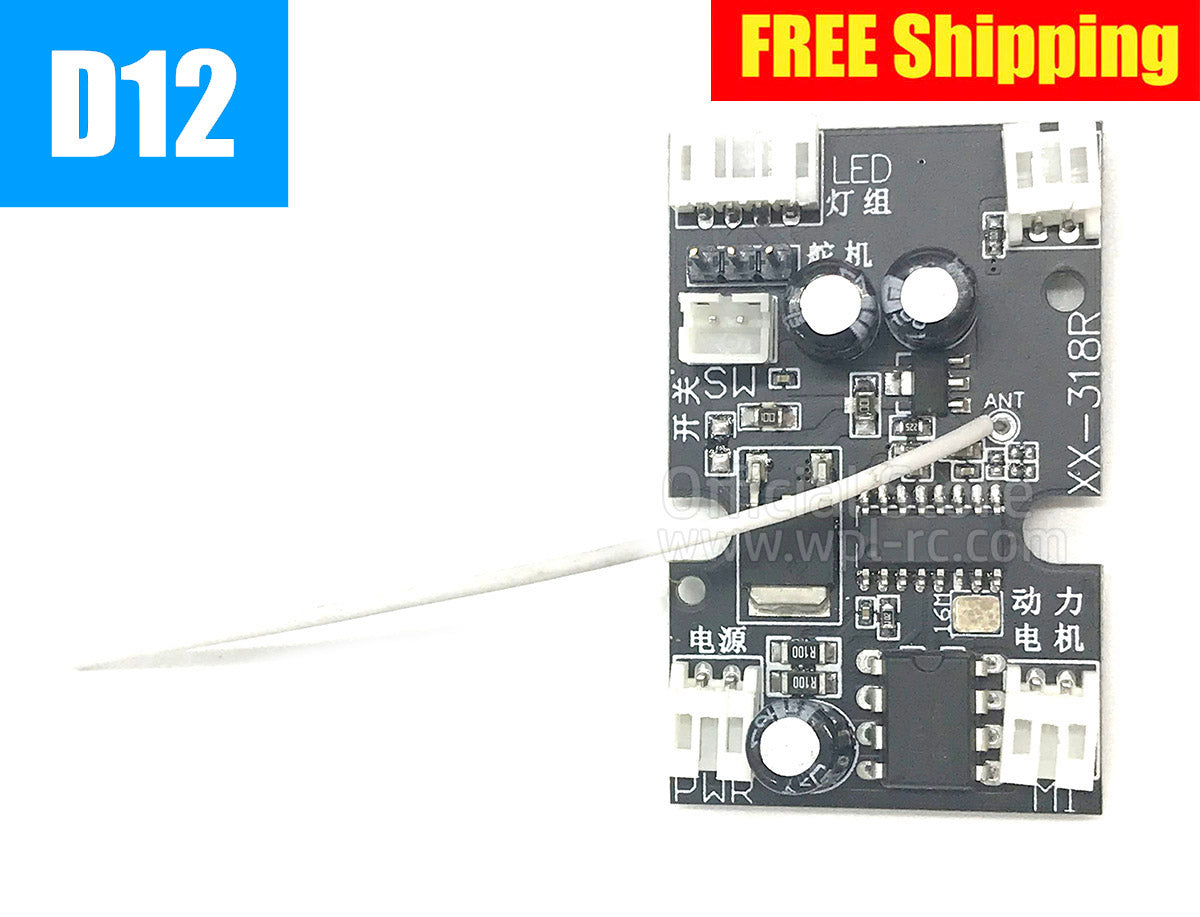 D12 Receiver - WPL RC Official Store