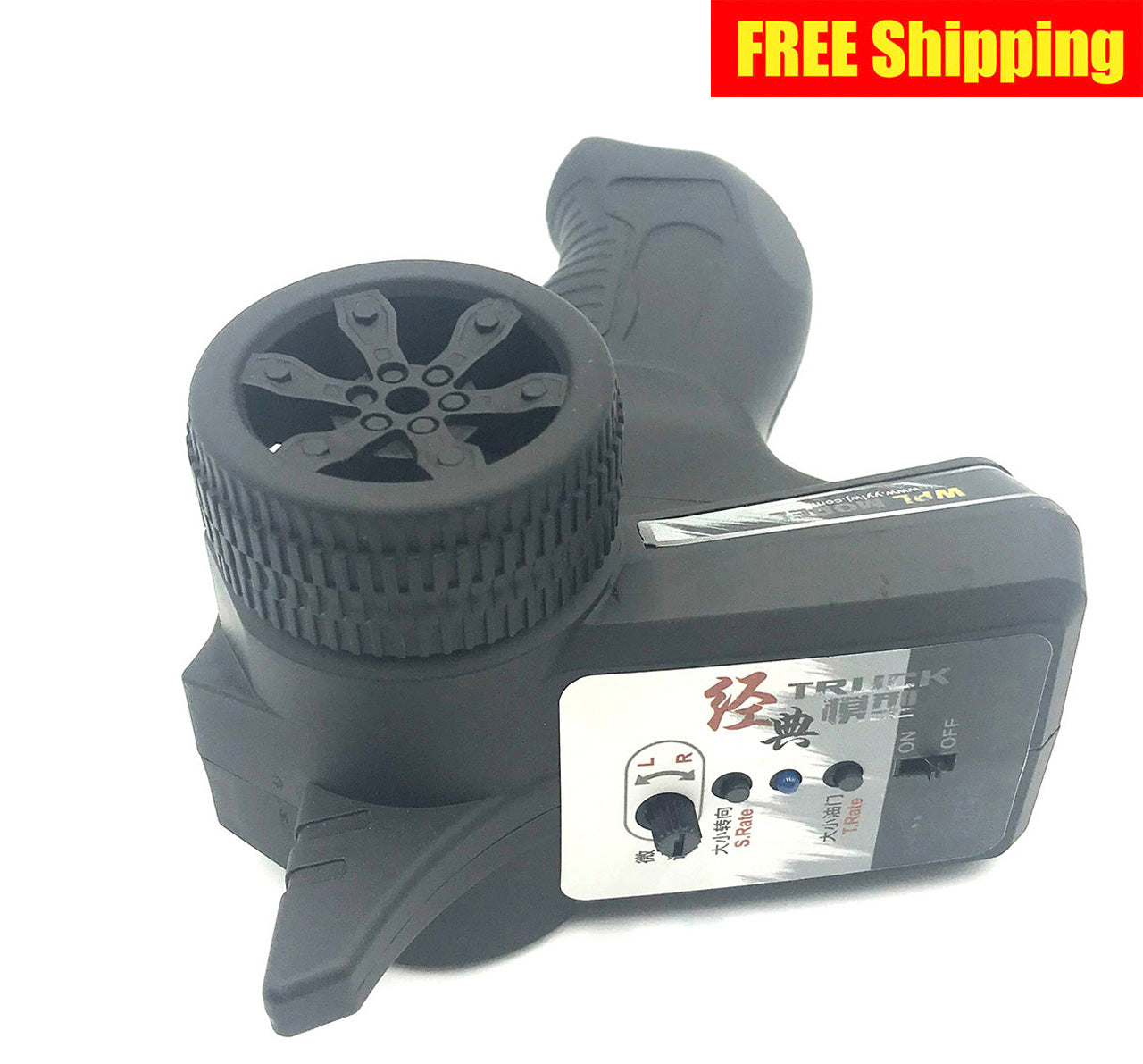 D12 Remote Controller - WPL RC Official Store