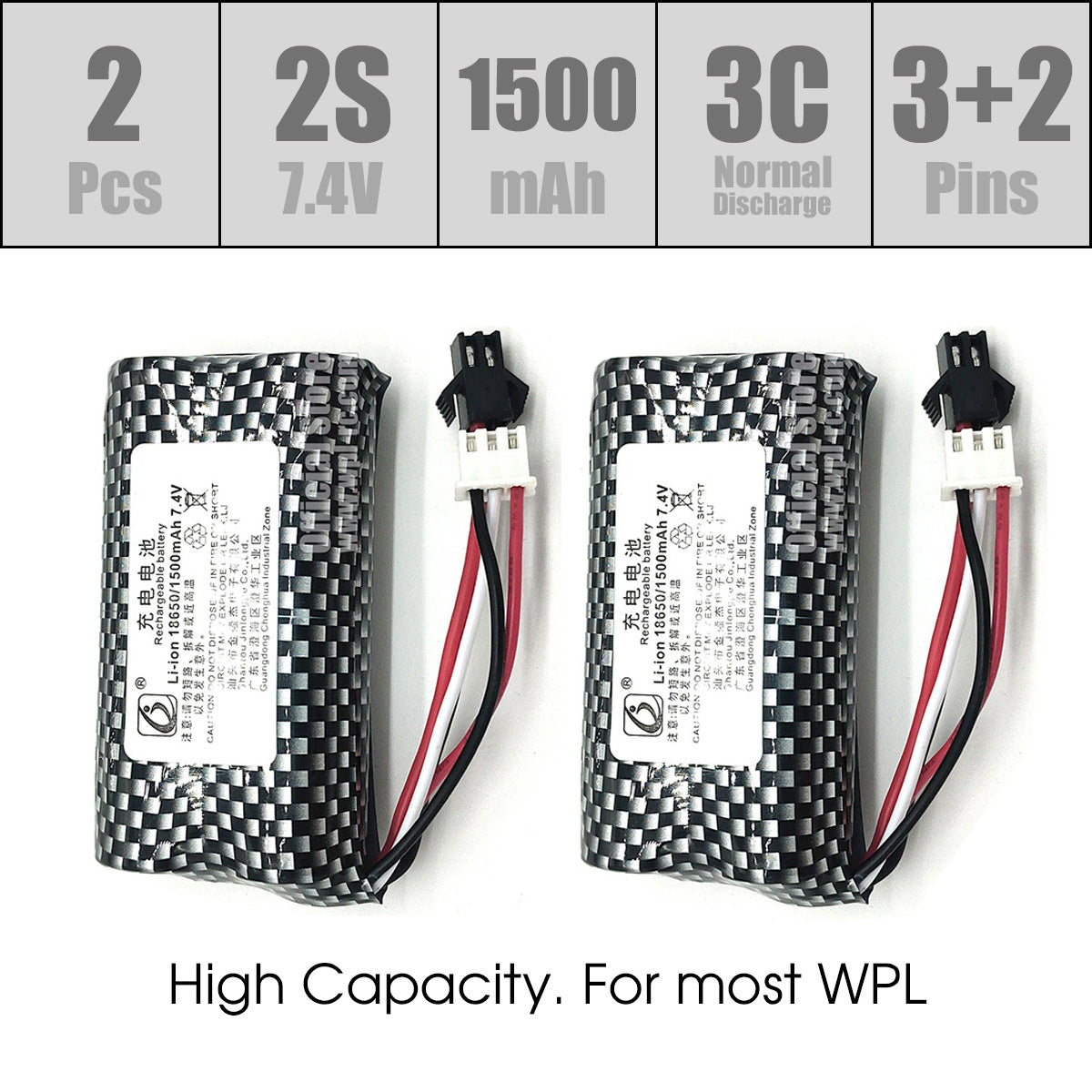 2pcs 2S 7.4V 1500mAh Li-Ion Battery 18650