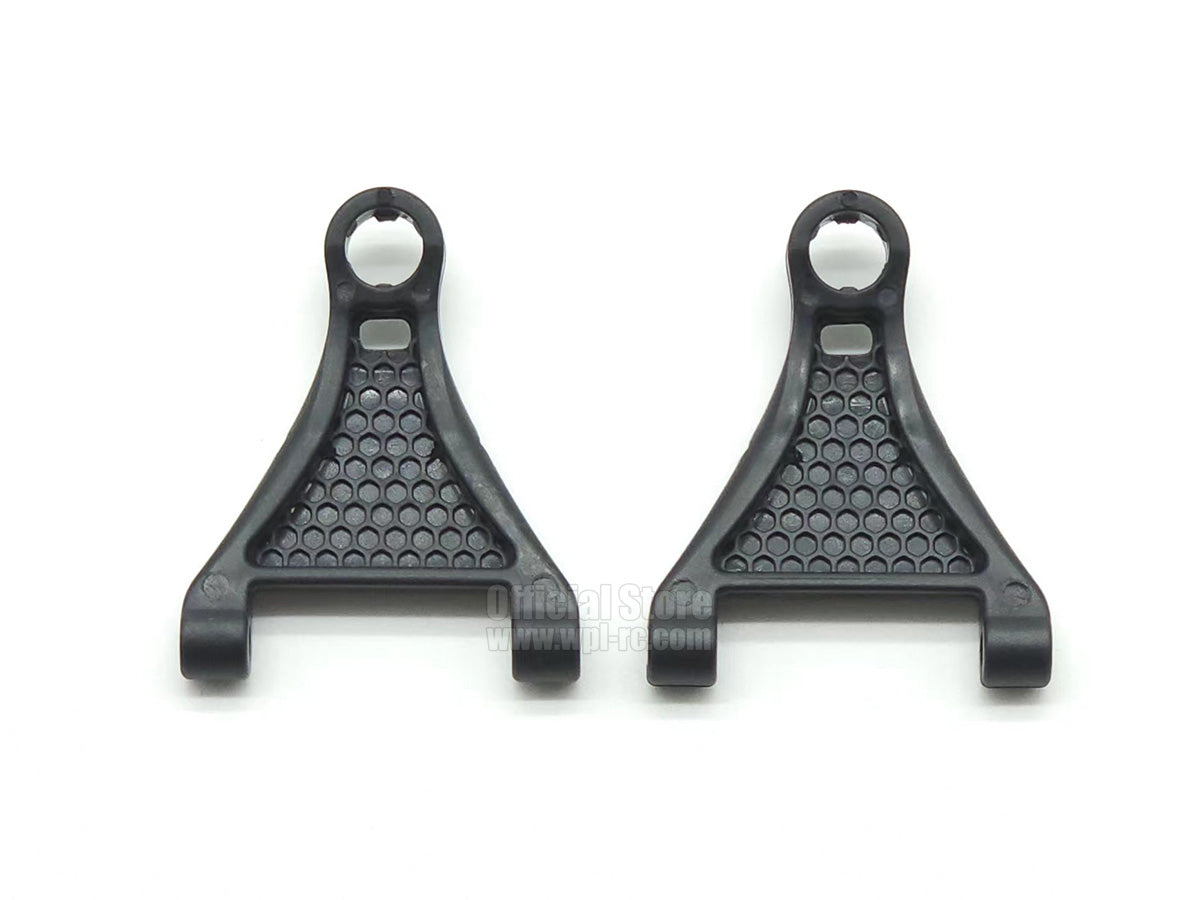 High Clearance Lower Arm