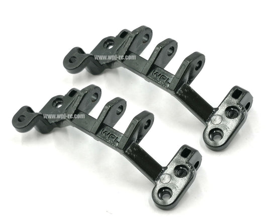 Axle Truss (Harder Version) - 2 pieces - WPL RC Official Store