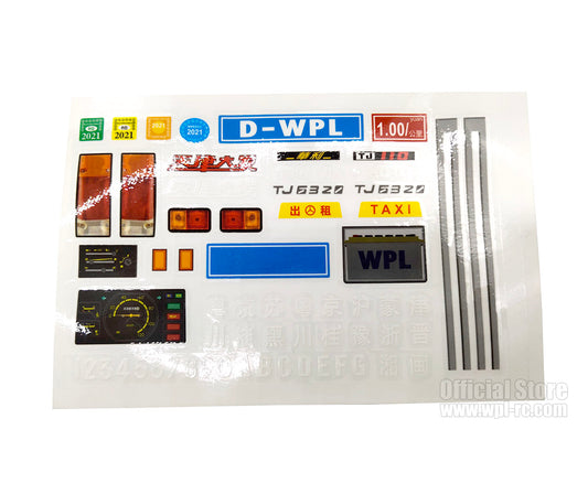 D42 Decal Sticker - WPL RC Official Store