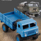 B24 - 1/64 Diecast Model - NEW - WPL RC Official Store