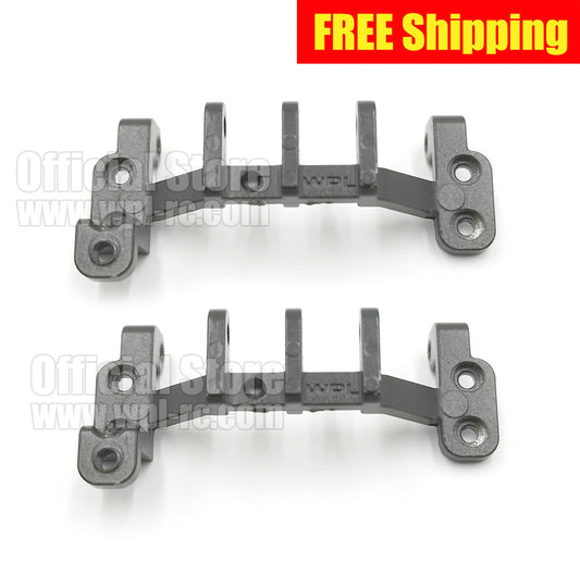 Metal Axle Truss (Cast Aluminum) - 2 pieces - WPL RC Official Store