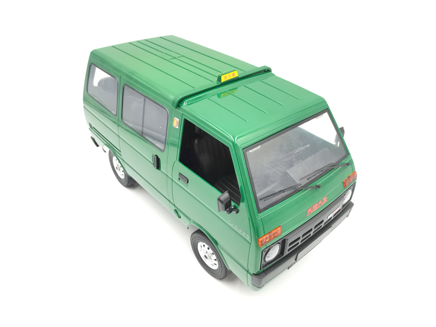 D42 Green - RTR - WPL RC Official Store