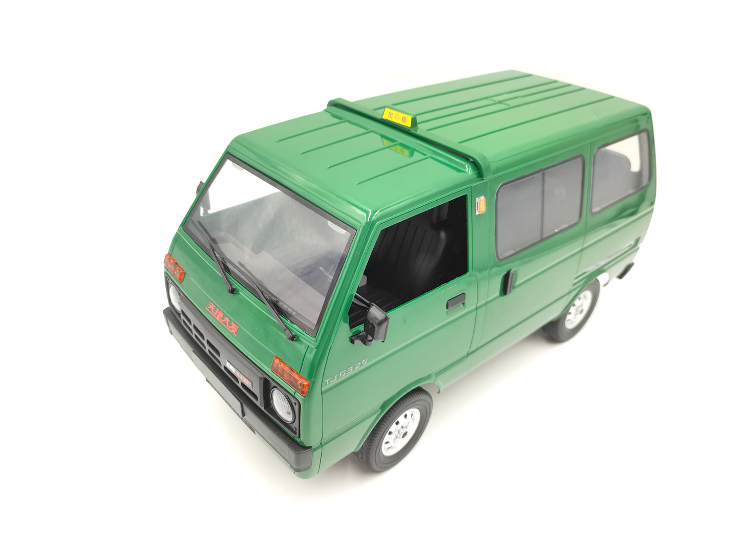 D42 Green - RTR - WPL RC Official Store