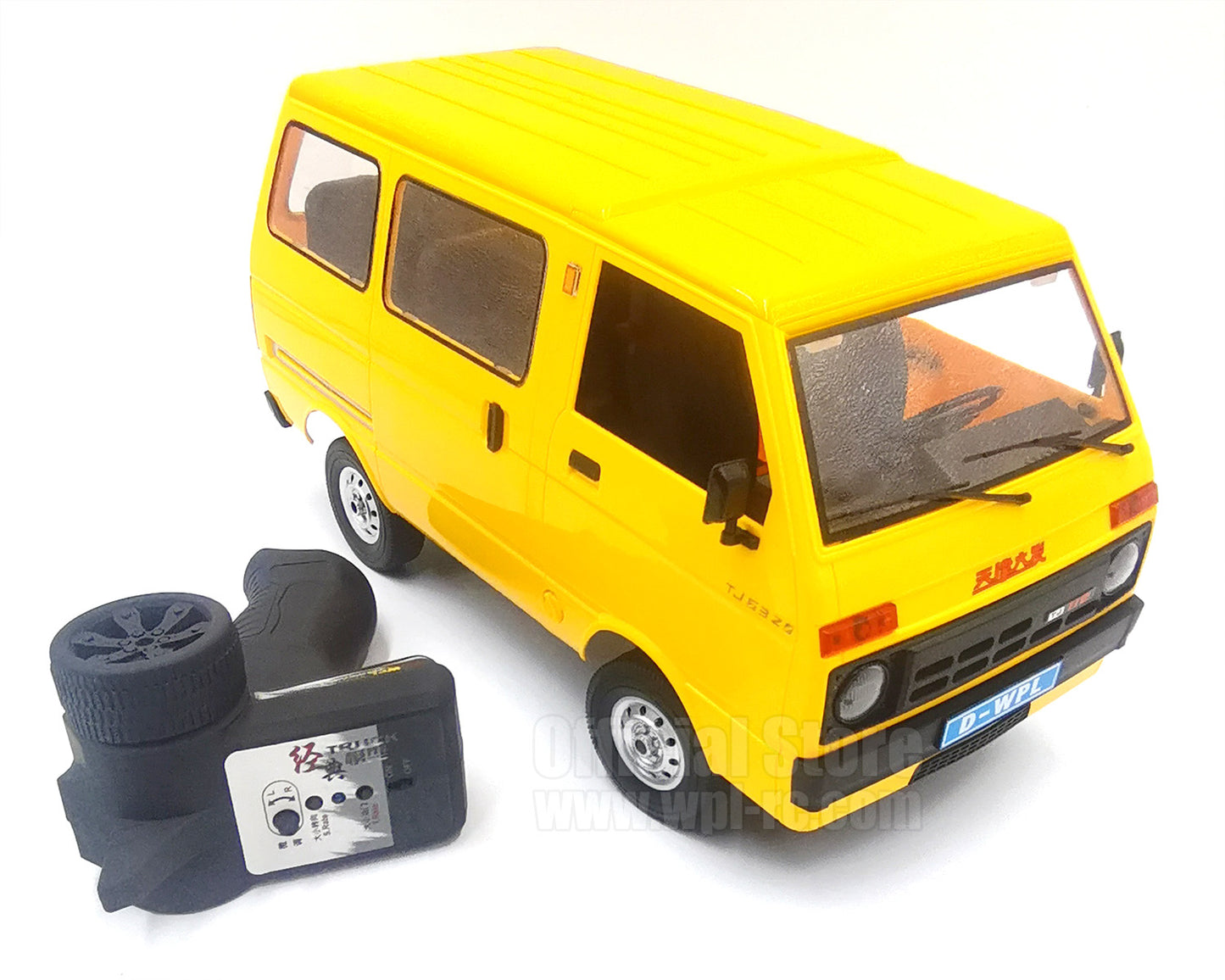 D42 Yellow - RTR - WPL RC Official Store