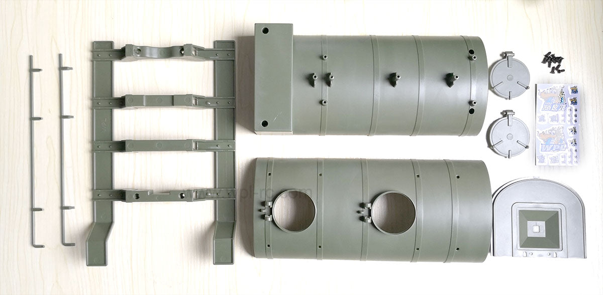 Fuel Tank - WPL RC Official Store