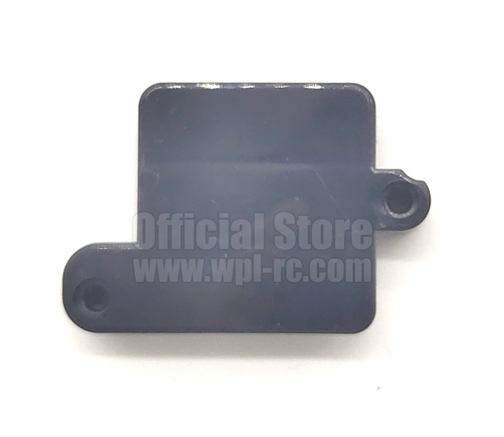 Servo Cover - WPL RC Official Store