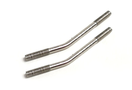 Steel Steering Linkage - 2 pieces - WPL RC Official Store