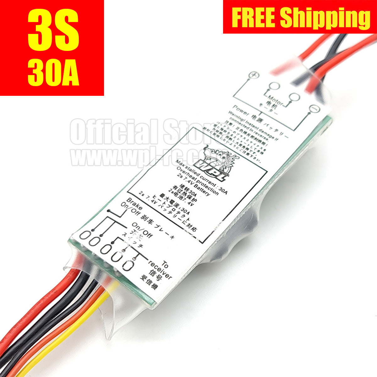 3S 12.6V 30A Brushed ESC