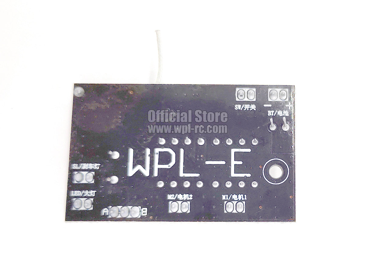 E1 Receiver - WPL RC Official Store