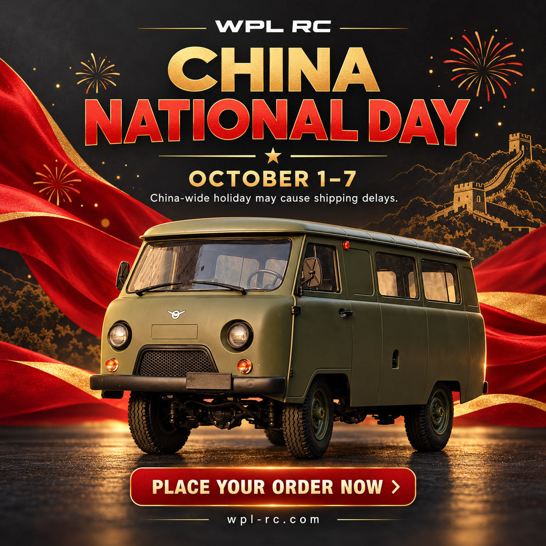 China’s National Day Holiday Break!