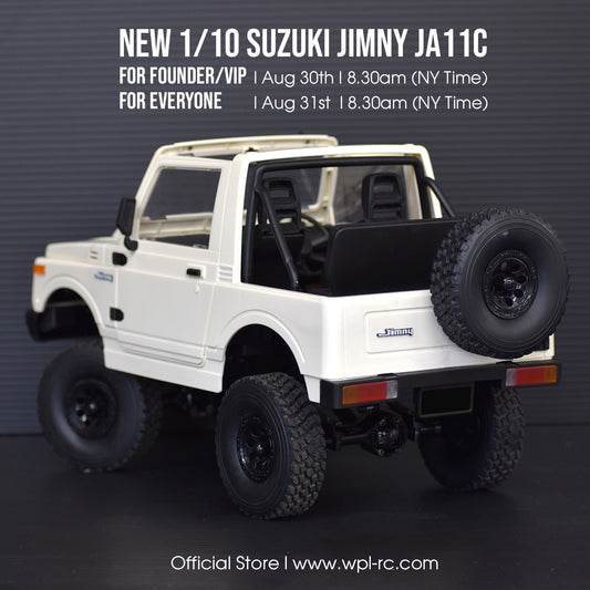 NEW C74-1 Launching this Friday