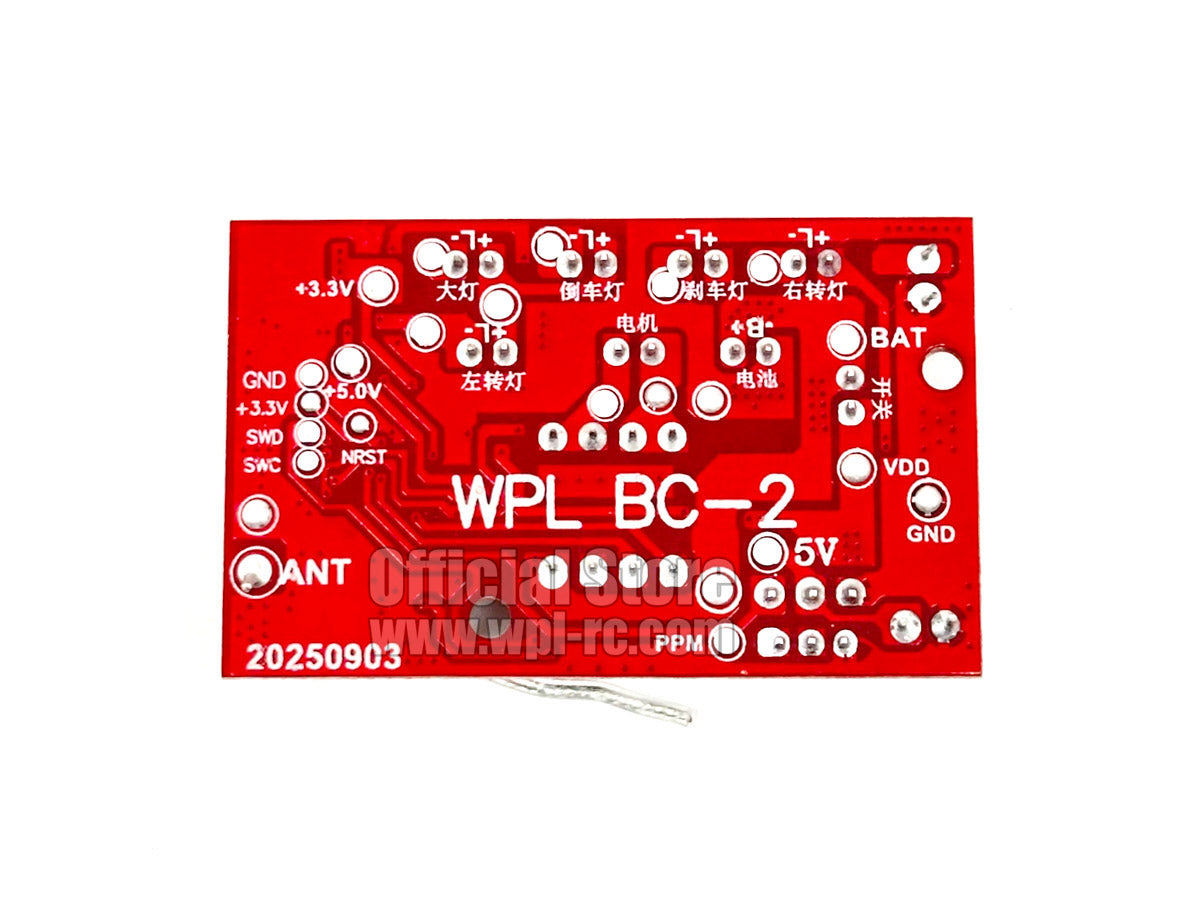 BC-2 Receiver