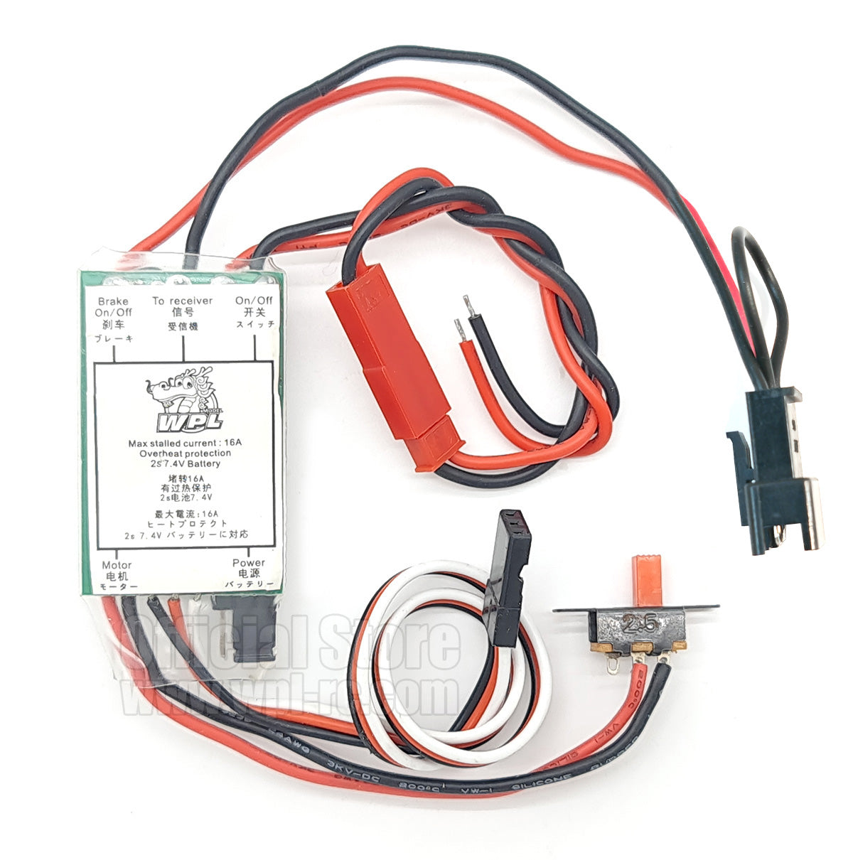 ESC cepillado 2S 7,4V 15A