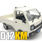 D12 - KM - WPL RC Official Store
