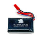 2pcs 2S 7.4V 800mAh 15C LiPo Battery