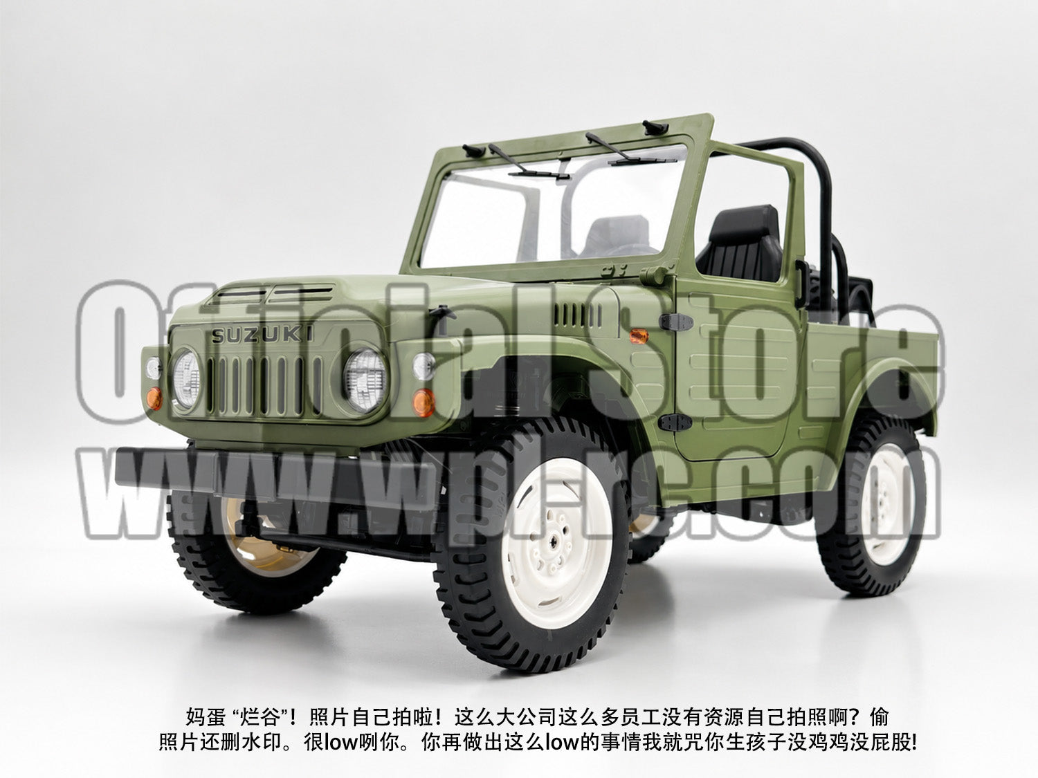 C84-1 - RTR - Suzuki Jimny (SJ10 Type 4) – WPL RC Official Store