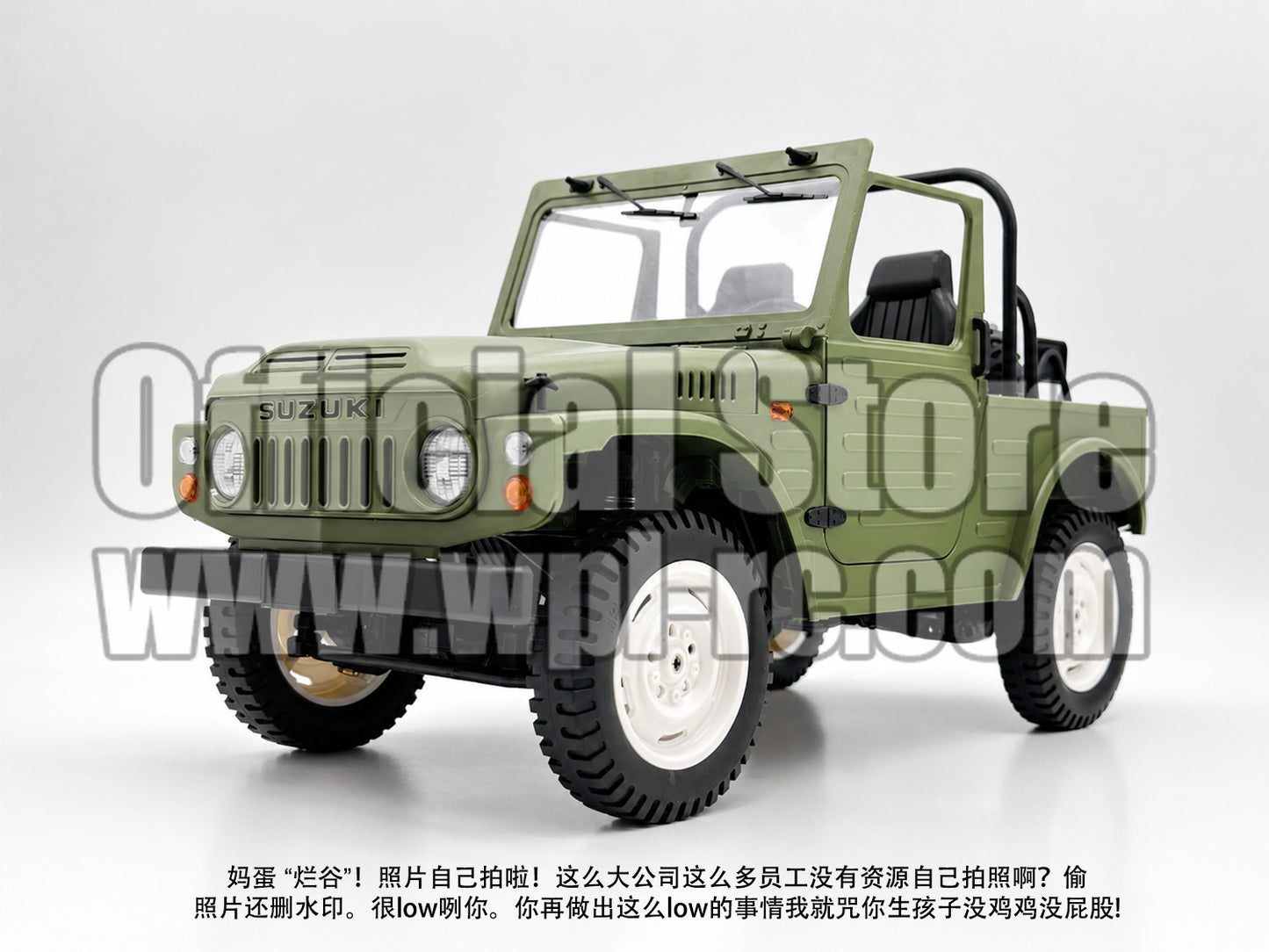 C84-1 - RTR - Suzuki Jimny (SJ10 Type 4)