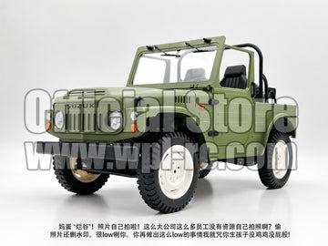 C84-1 - RTR - Suzuki Jimny (SJ10 Type 4) – WPL RC Official Store