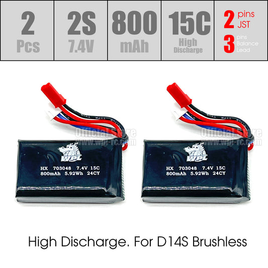2pcs 2S 7.4V 800mAh 15C LiPo Battery