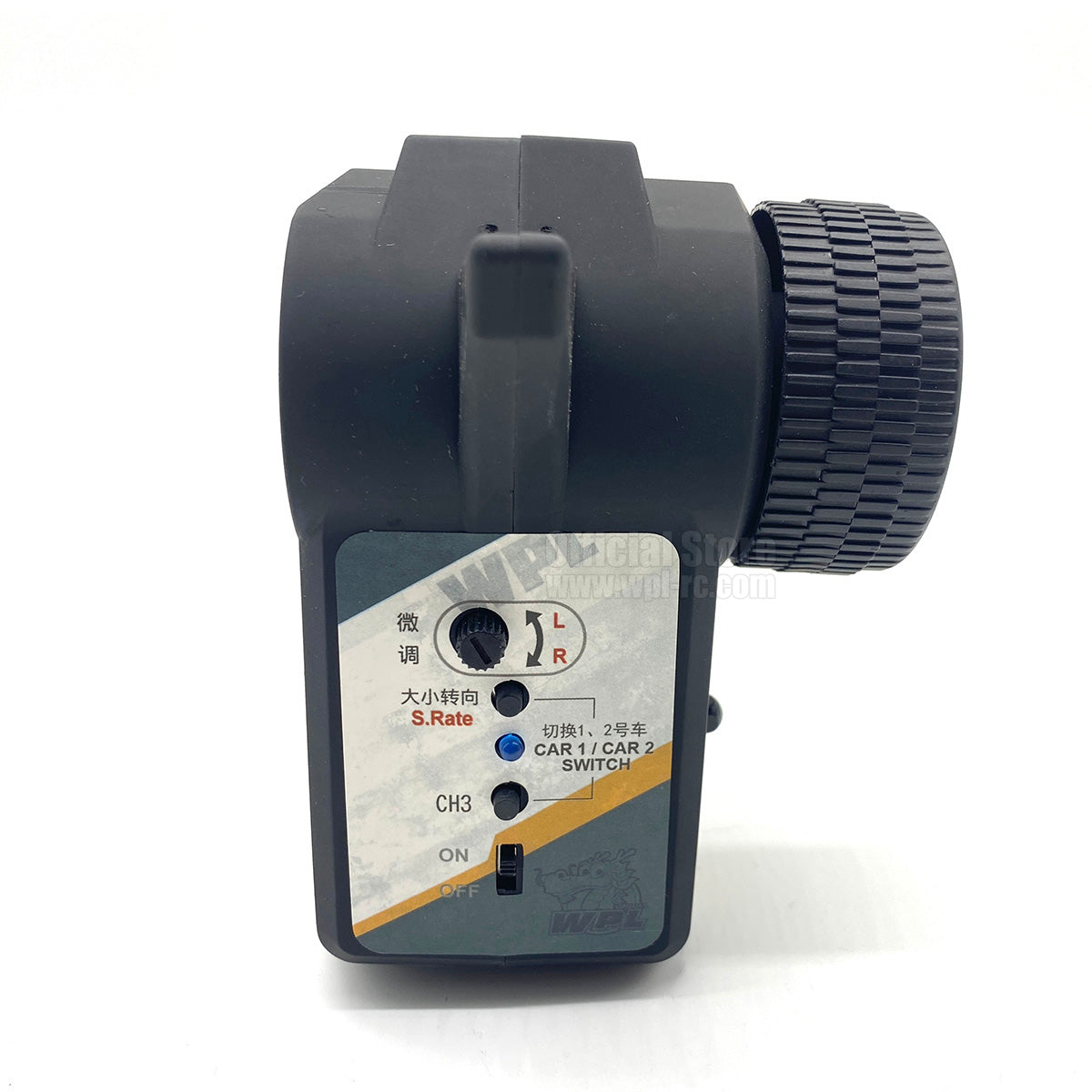 B36-3 Remote Controller