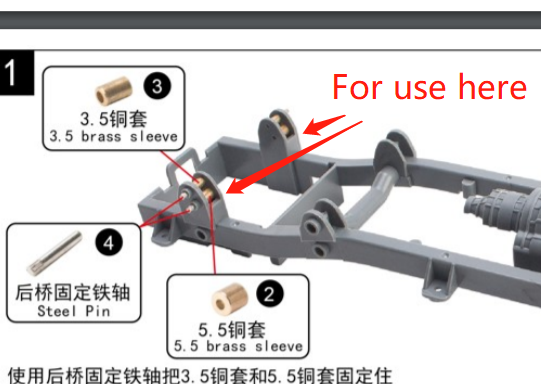 3.5mm Brass Sleeve for D12 D42 Rear Suspension - WPL RC Official Store
