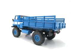 B24 - KIT - WPL RC Official Store