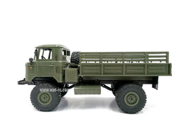 B24 - RTR – WPL RC Official Store