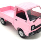 D12 Kei Truck - RTR - Yellow/Pink - WPL RC Official Store