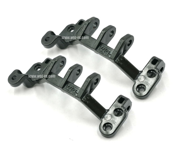 Axle Truss (Harder Version) - 2 pieces – WPL RC Official Store