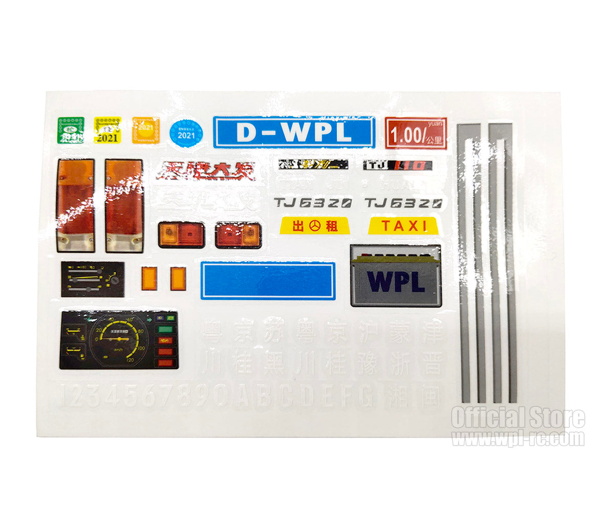 D42 Decal Sticker - WPL RC Official Store