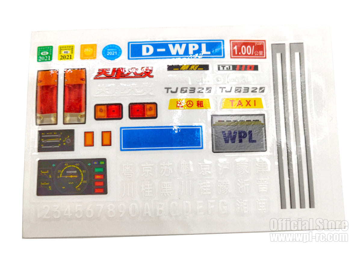 D42 Decal Sticker - WPL RC Official Store