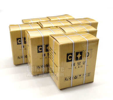 「数量限定 在庫処分セール」 CXD D12 Mini Miniature Box – WPL RC Official Store ホビーラジコン