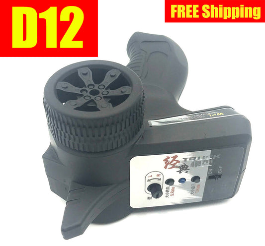 D12 Remote Control - WPL RC Official Store