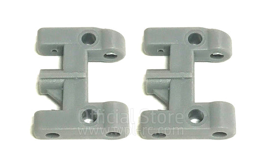 D12 D42 Upper Arms - WPL RC Official Store