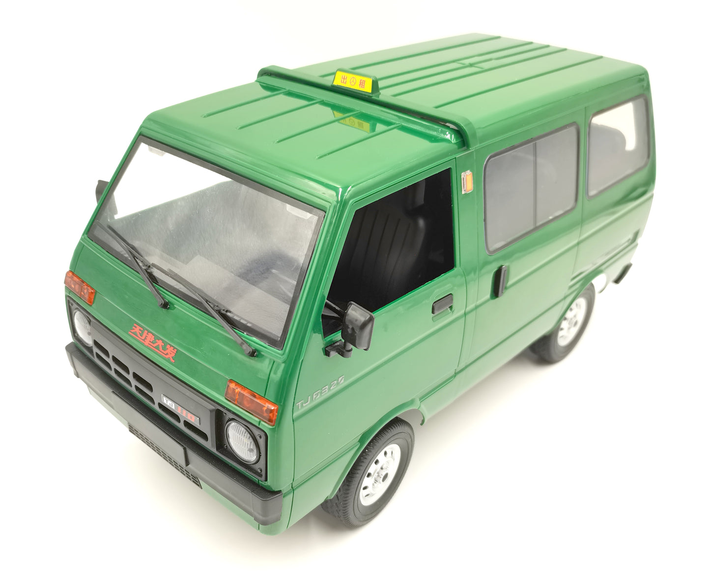 D42 Green - RTR - WPL RC Official Store