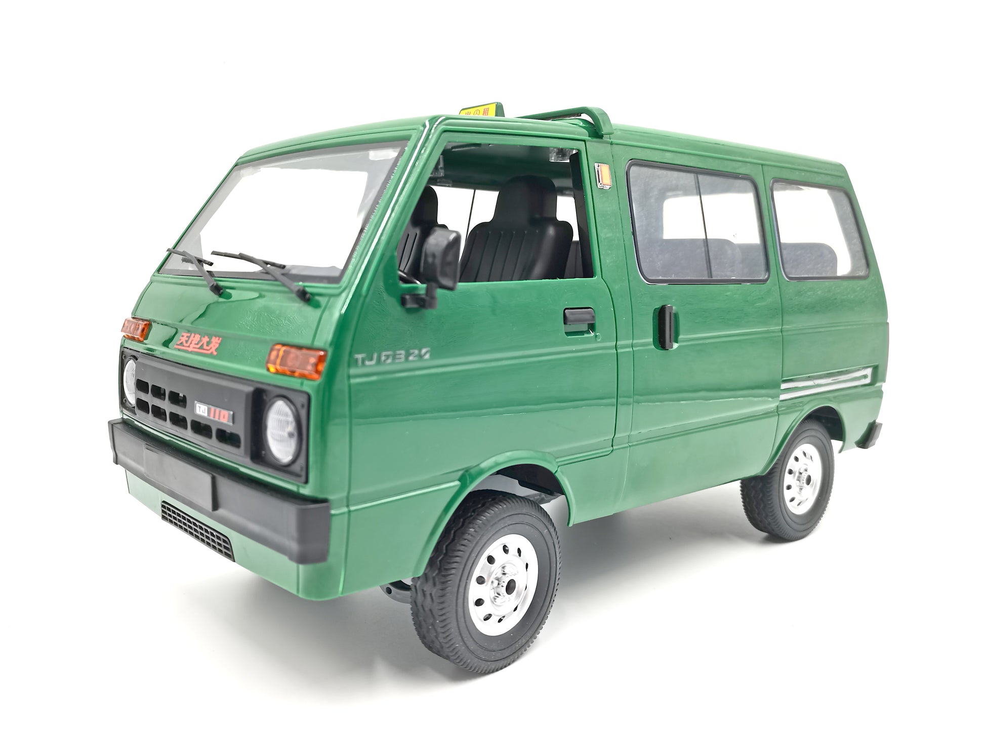D42 Green - RTR - WPL RC Official Store