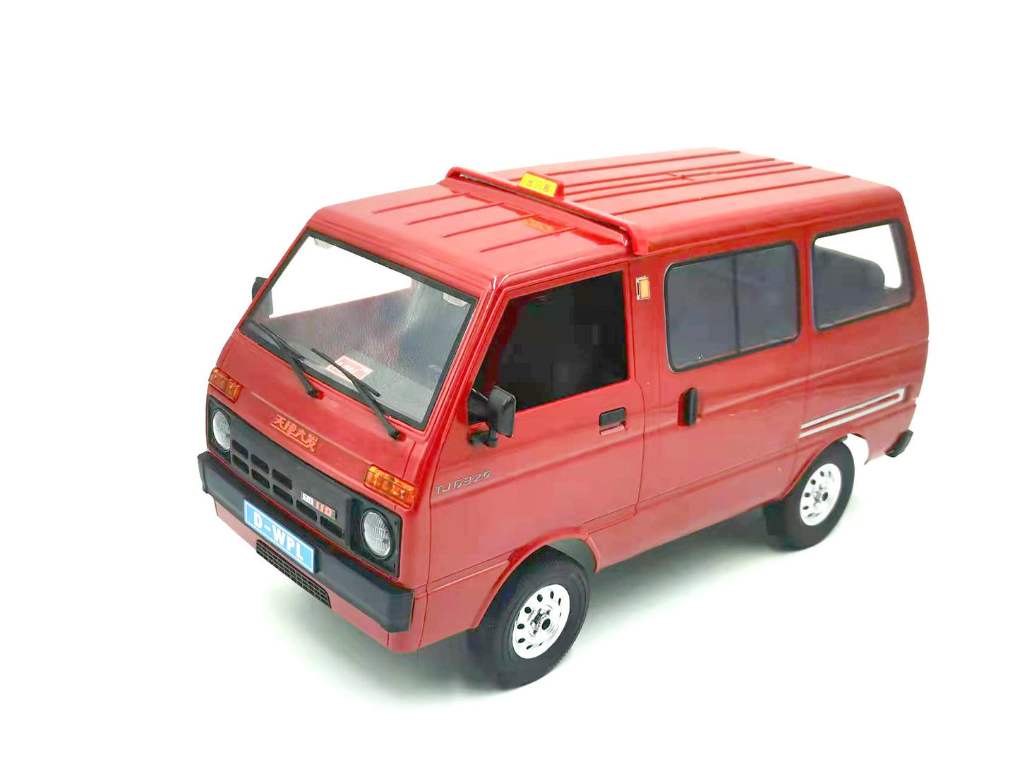 D42 Red - RTR - WPL RC Official Store