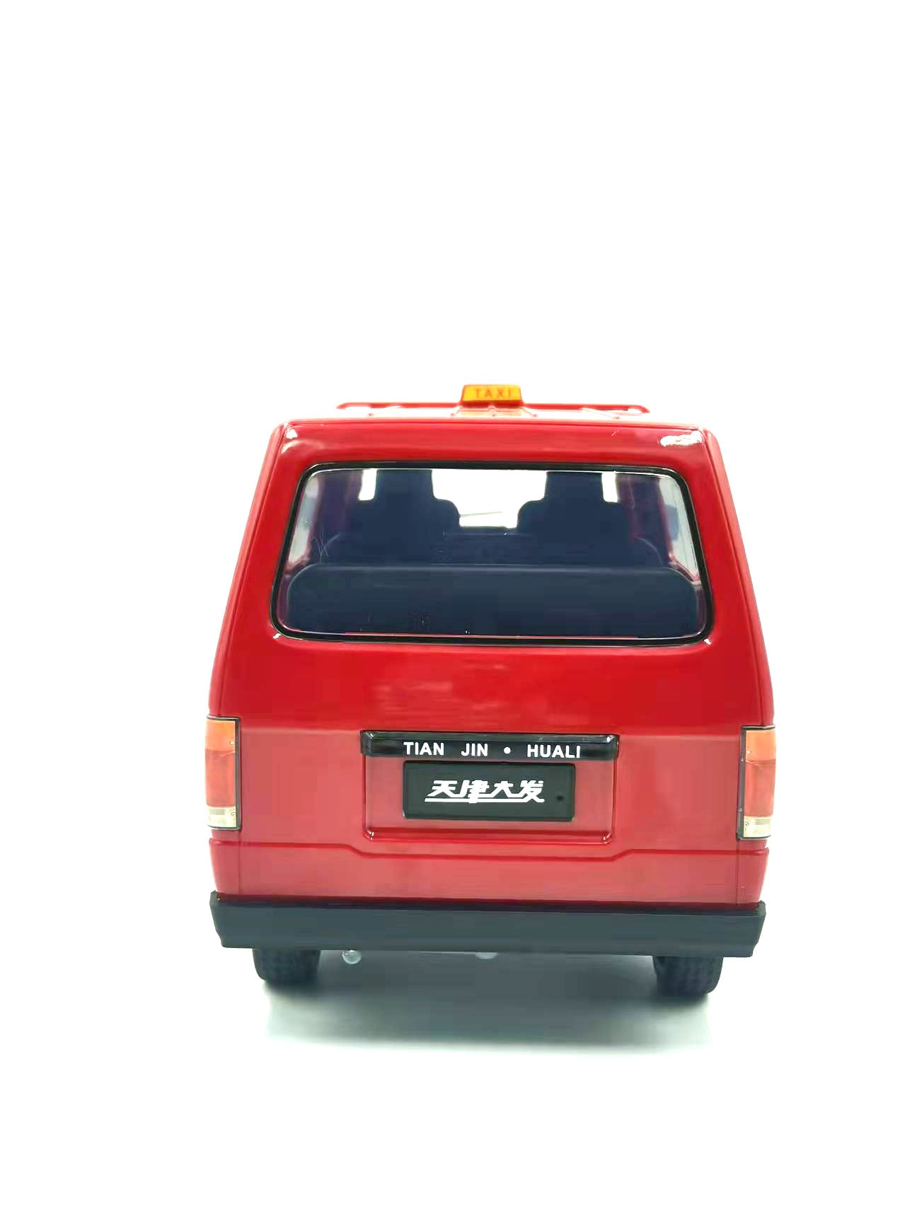 D42 Red - RTR - WPL RC Official Store