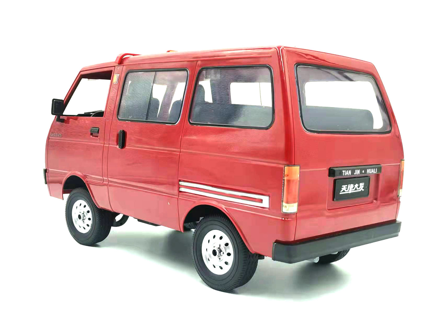 D42 Red - RTR - WPL RC Official Store