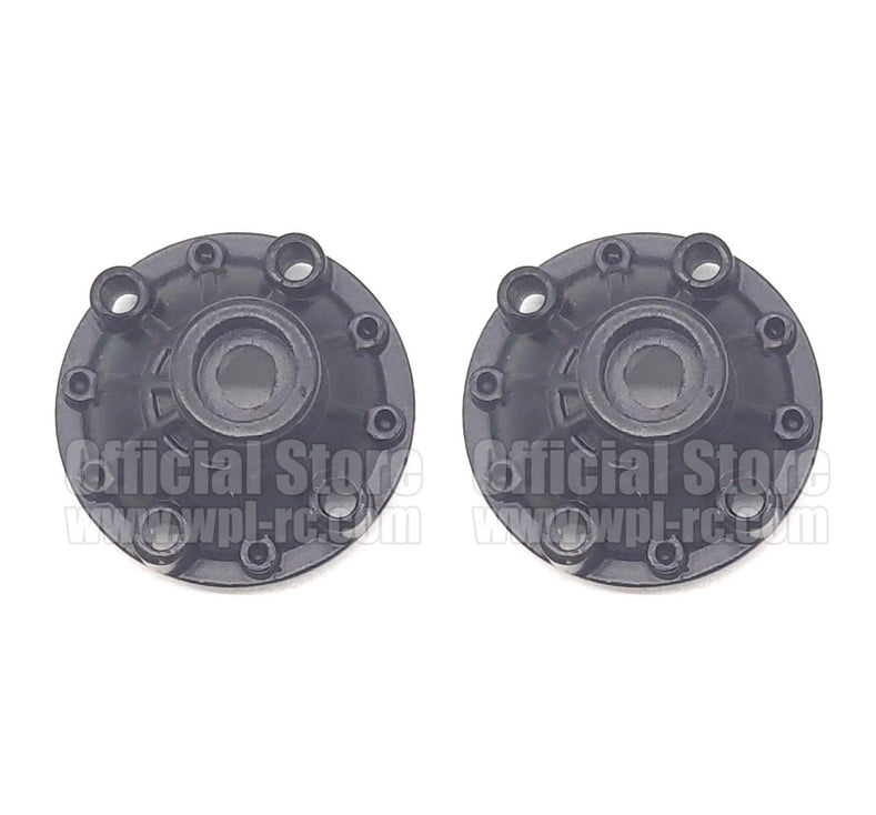 Metal Axle Input Cover 2x - WPL RC Official Store