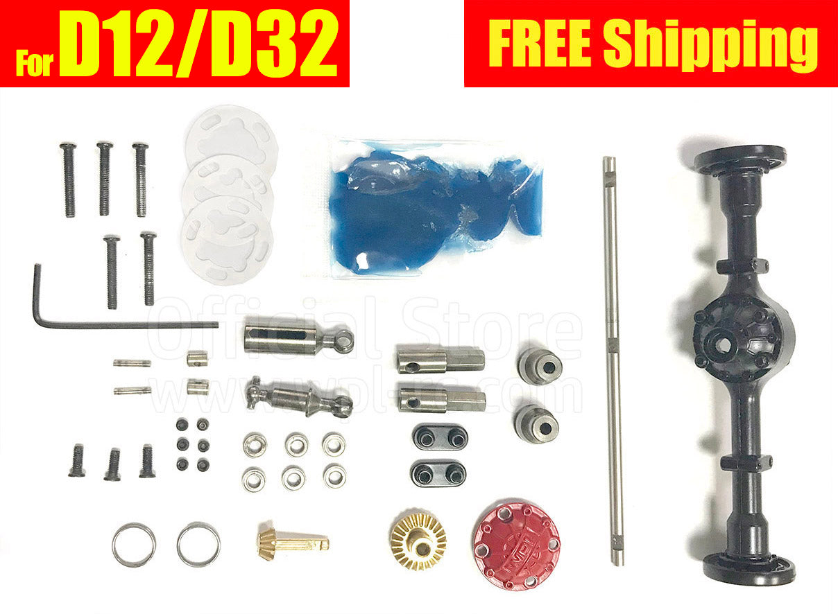 Rear Axle Metal Upgrade (for D12/D32) - WPL RC Official Store