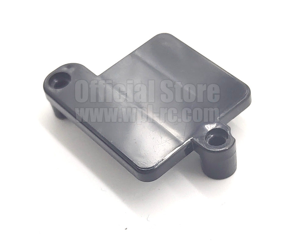 Servo Cover - WPL RC Official Store